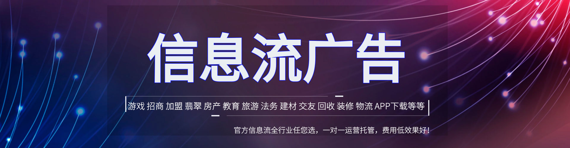 麒麟百度充值返点